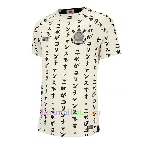 Maillots foot pas cher
