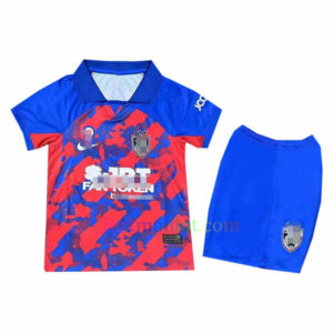 Maillot Domicile Kit Cruzeiro 2023/24 Enfant